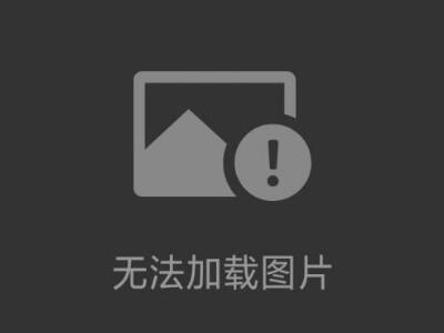 行政長(zhǎng)官